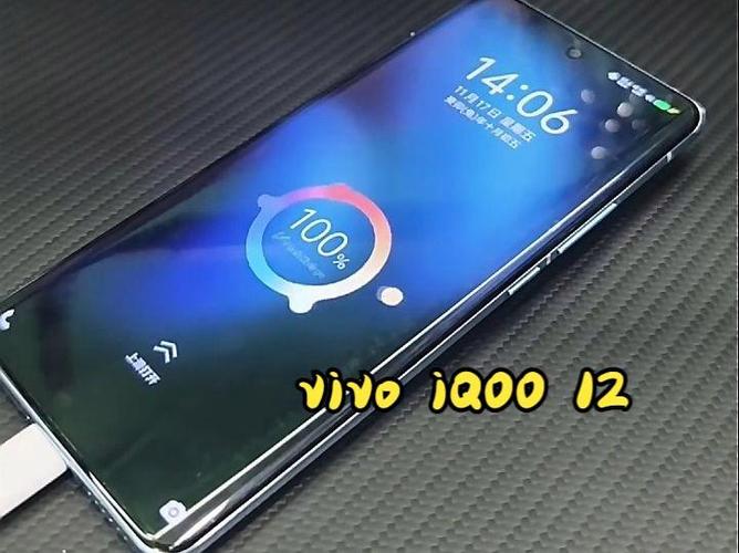 iqoo所有消息提示音都变都