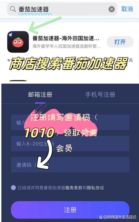 手机优酷国外限制解除