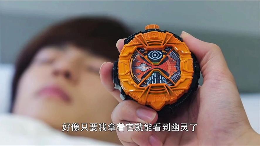 假面骑士视频下载