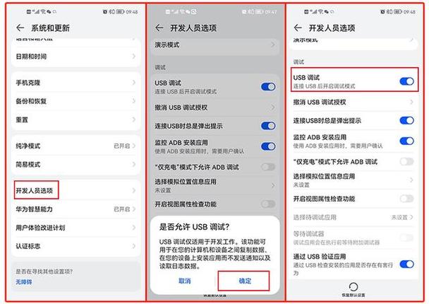 手机内存不够把照片导进哪里合适