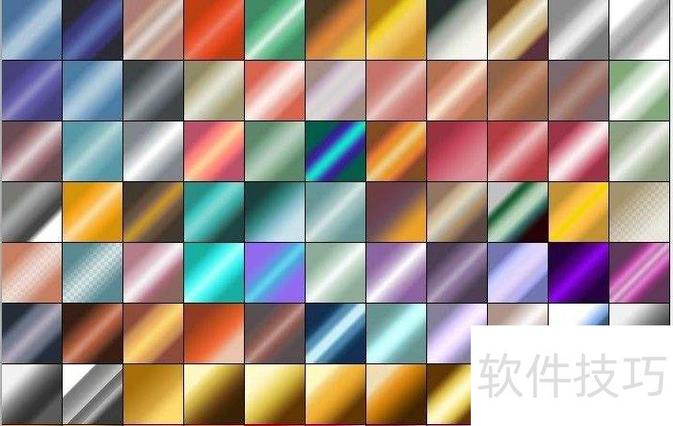 单元格填充图案颜色 单元格填充图案颜色