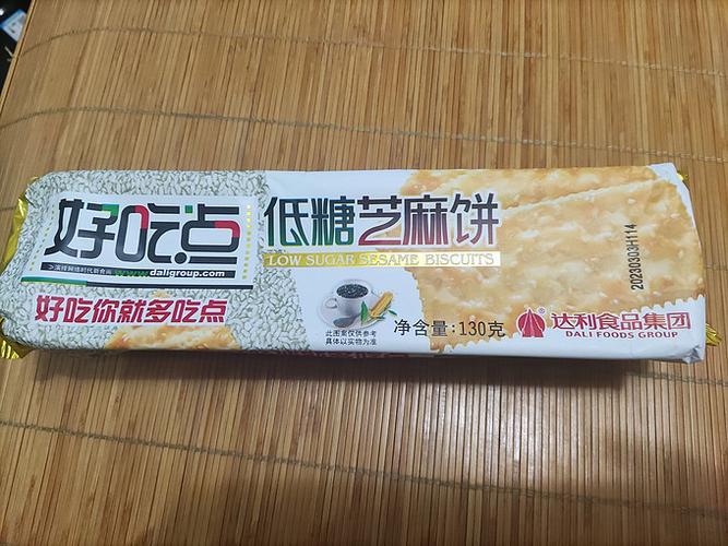 芝麻饼吃了会长胖吗