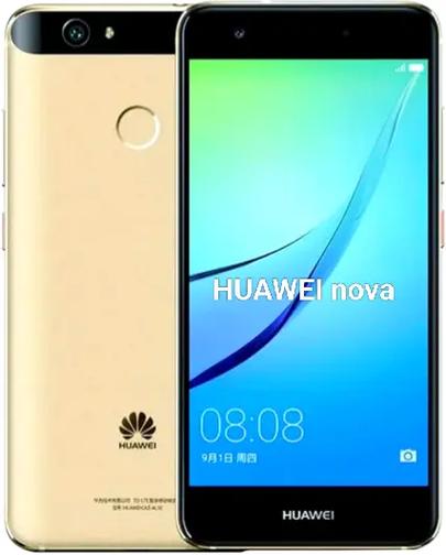 华为nova1解锁