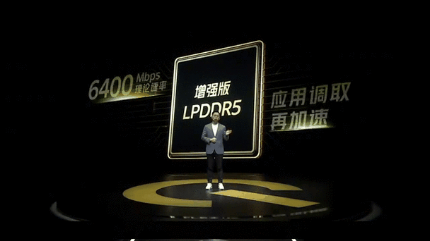 iqoo无法安装应用截图2
