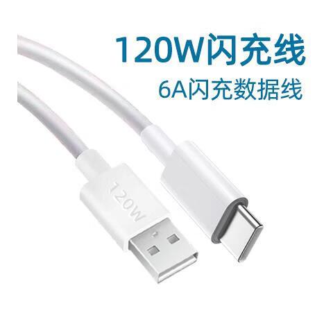 iqoo无法安装应用截图3