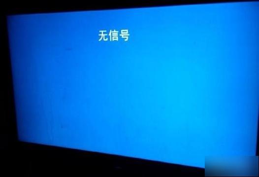 电脑断电后再开机没反应