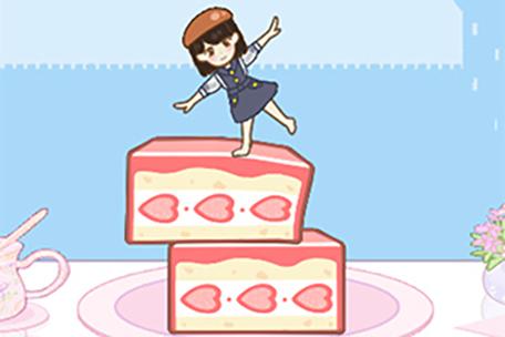 豆腐公主技巧