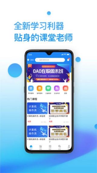 舞蹈考级证书的认可度