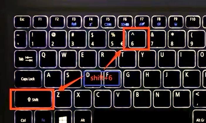 键盘上怎么换符号截图2