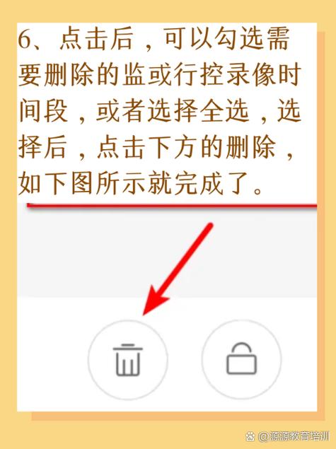 监控更新过不能用了
