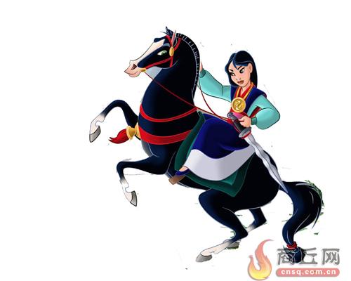 花木兰的截图2