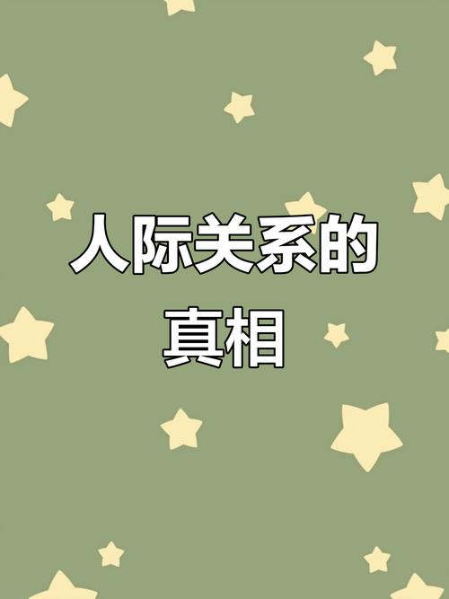 影鬼和江晓是什么关系