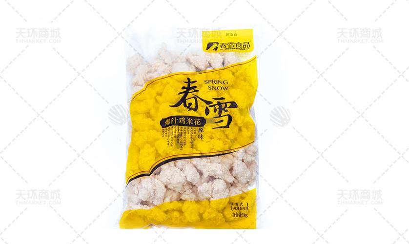 鸡米花哪种品牌的最好