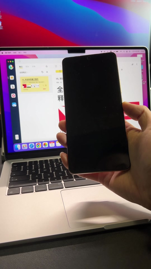 vivo有隔空投送功能吗