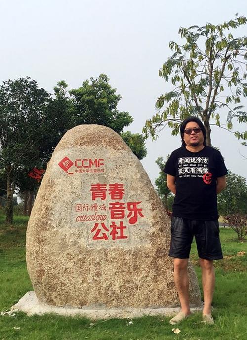 青春公社截图2