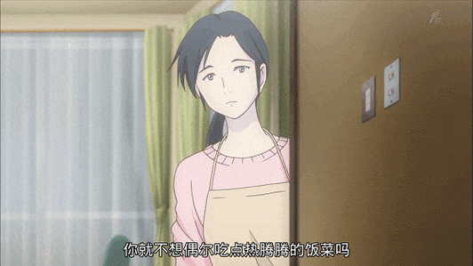 不论食堂2漫画