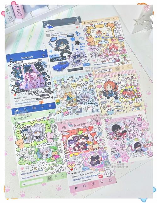 mycard萌卡手机版