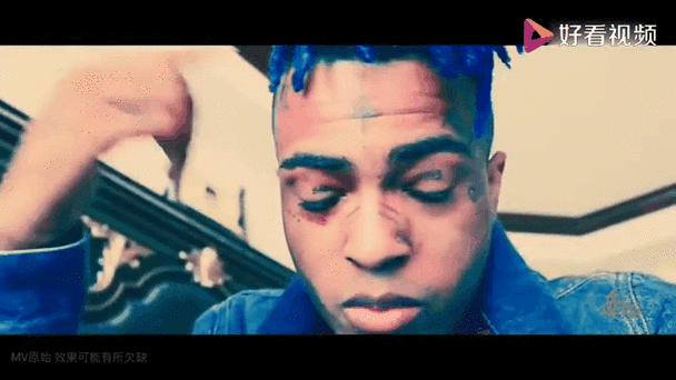 XXXTENTACION免费音乐截图3