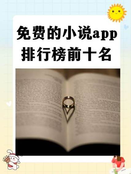 多看阅读无限书币帐号