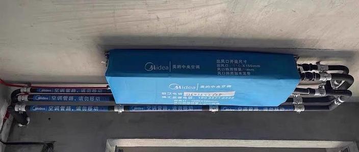美的风管机能制热吗图标