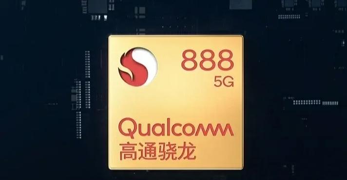 骁龙888gpu驱动更新