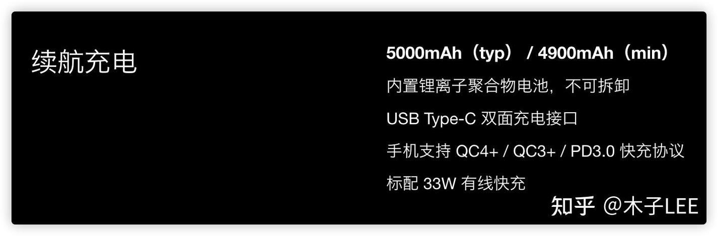 手机可以用高瓦数充电吗