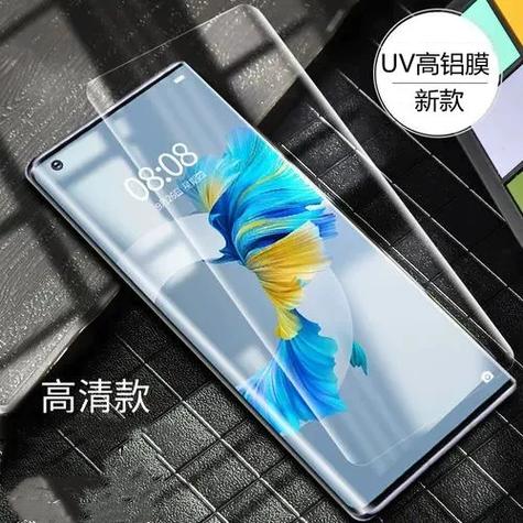 华为手机屏幕溢胶有什么影响