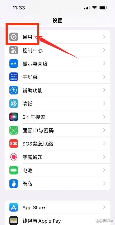 苹果怎么清除缓存数据