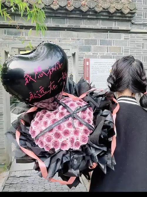 乌梅子酱玫瑰花语和寓意
