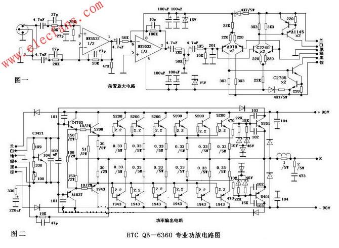 先锋功放电路图