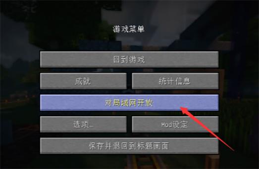 我的世界怎么删除家的指令