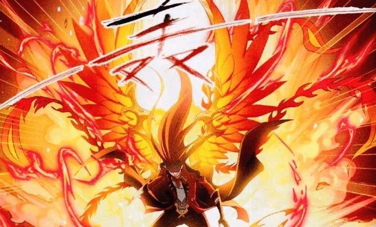 盘龙之王斌四系灵魂变异