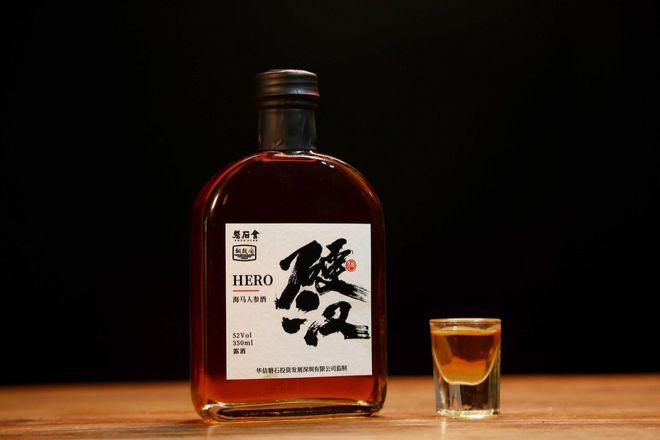 国立储白酒寻酒联盟3号