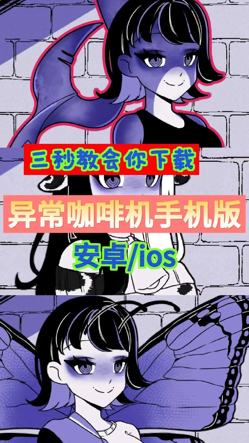 nightcap破解版