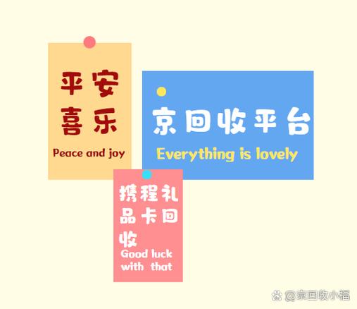 小米金服要提现码是什么情况