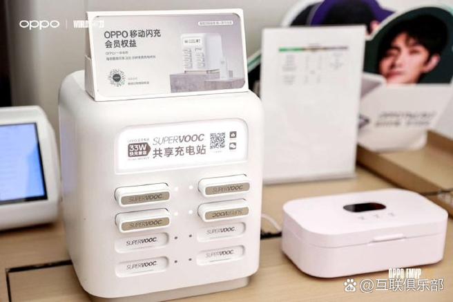 充电宝能不能用闪充