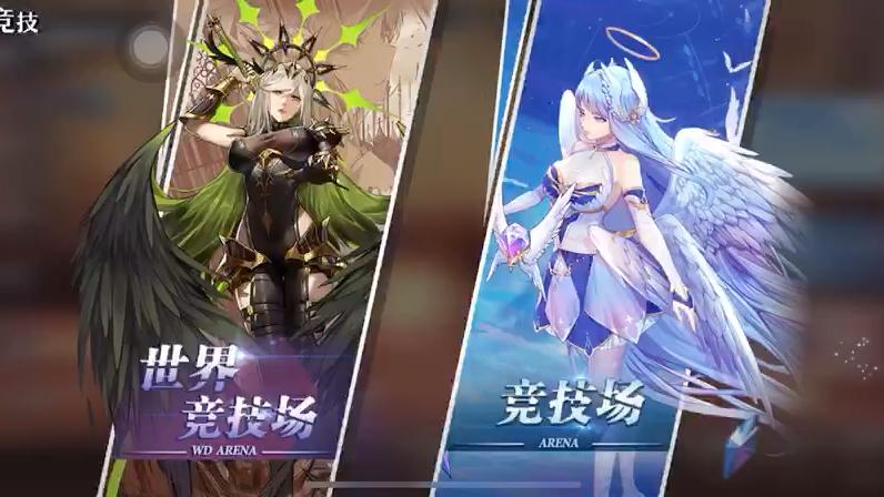 启源女神登录不进去