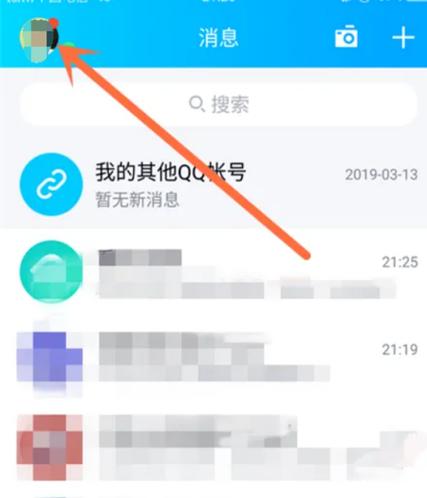 oppoqq启动不了怎么办