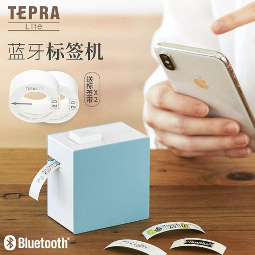 打印贴纸的打印机