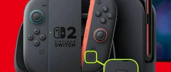 switch有哪些功能
