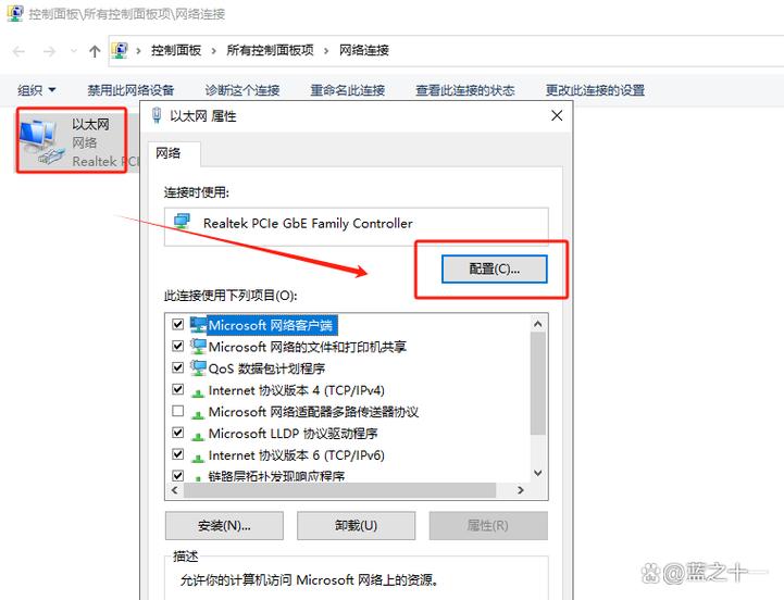 笔记本睡眠和休眠哪个不断网