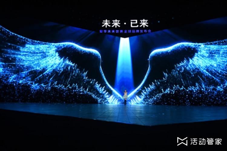 视频互动秀表演有哪些