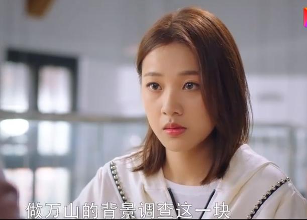 唐心是谁扮演的截图2