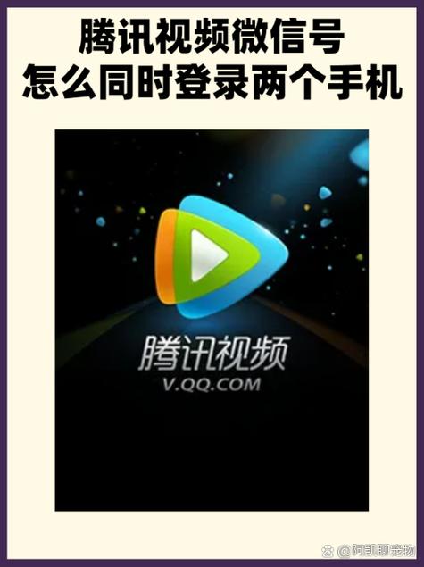 腾讯视频为什么只能竖屏不能横屏