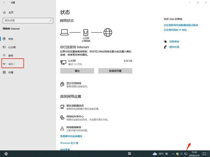 win10缺少编解码器什么意思