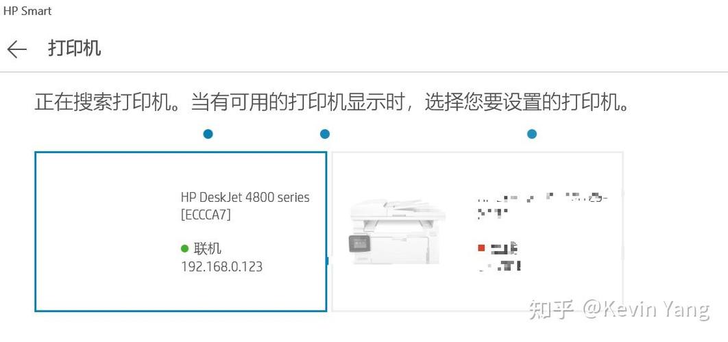 惠普108w打印机如何连无线