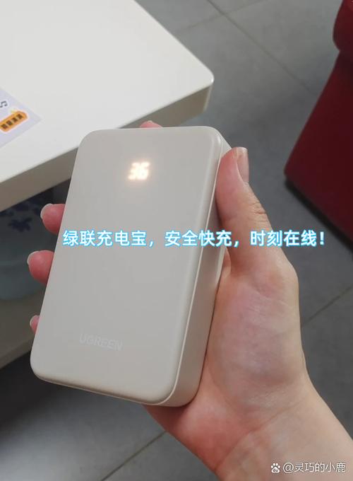 pd快充和快充有什么区别