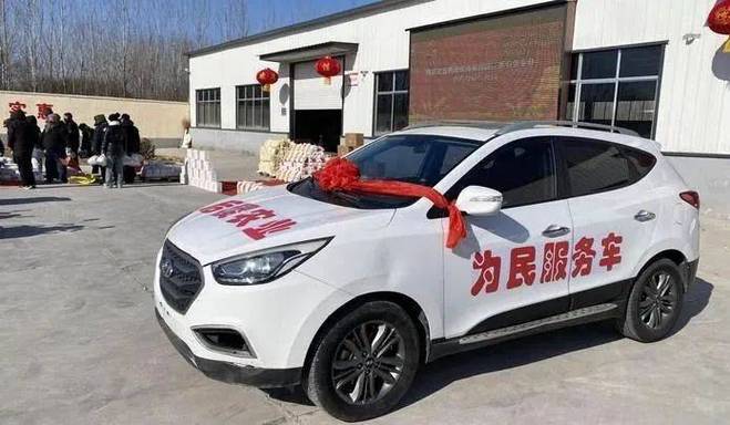 分红车图标