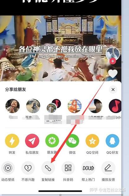 快影模板怎么赚钱
