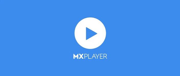MX Player Pro破解版